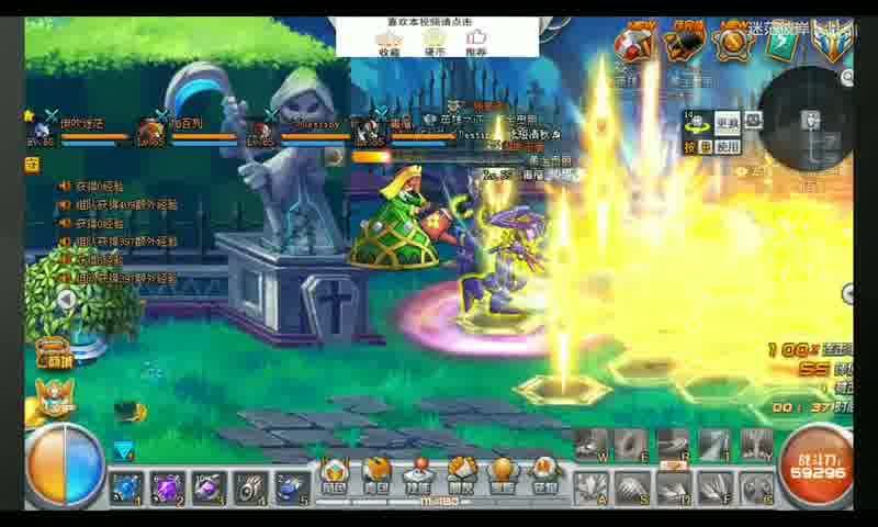 魔域最新攻略全解析与开服更新资讯整理