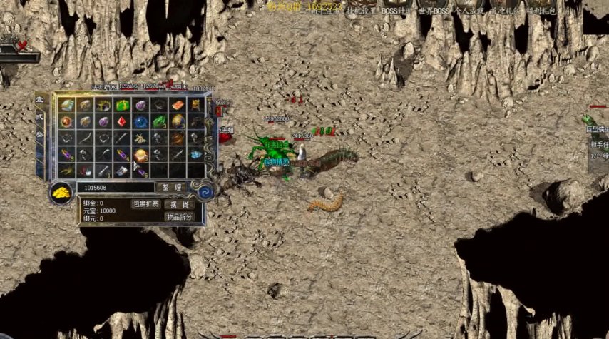 传奇私服发布的几个大站盘点