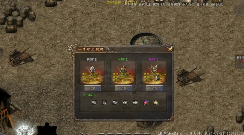 南瓜私服魔域怎么找——指南揭秘