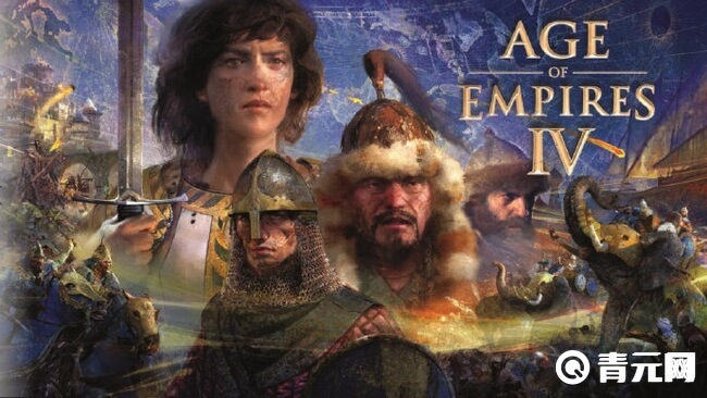帝国时代4