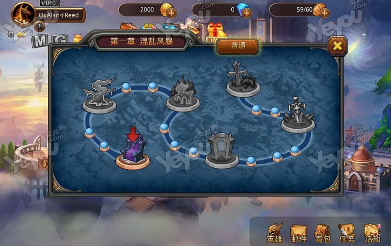 侏儒女神团《决战诸神》