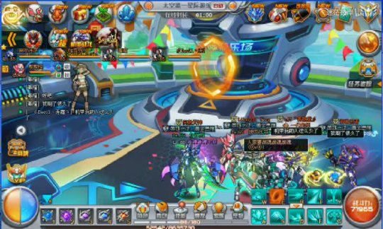 魔域开服游戏名字大全