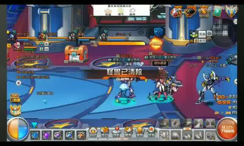  魔域美服开服攻略：第一时间了解新服开放