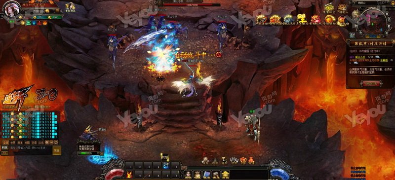 封神降魔换名《极天》