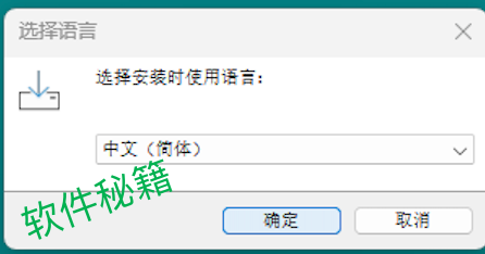 rstudio下载安装教程