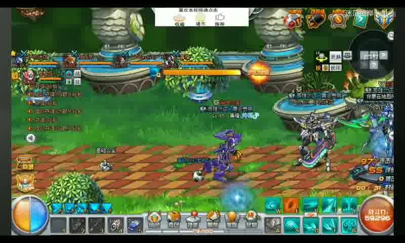  魔域新版本至尊VIP更新与游戏玩法转变的重要性