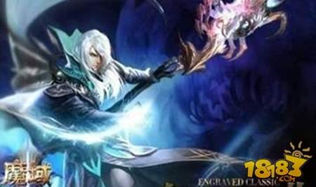 魔域口袋版法系宠物怎么选 法系宠物选择推荐