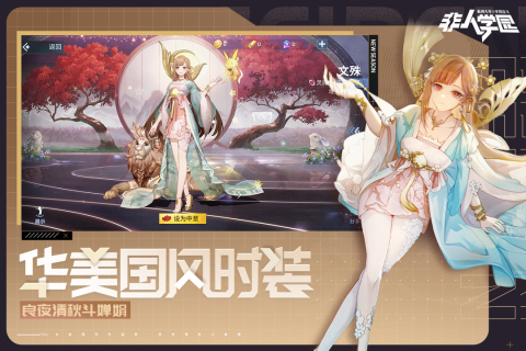 类似于王者的游戏占内存很小的有哪些2022 类似于王者的游戏排行榜