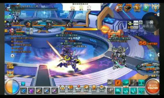 魔域开服游戏名字大全