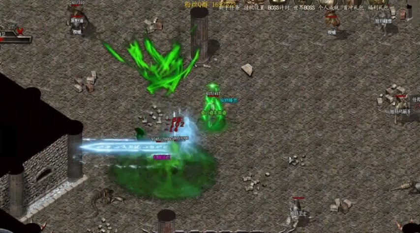 私服魔域找boss外挂：揭秘背后的圈层文化