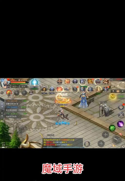 魔域坐骑获取方法是什么？获取后如何培养？