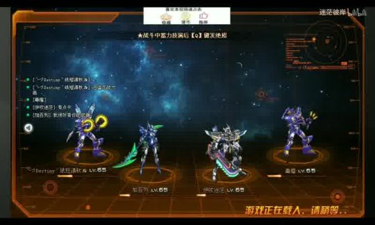 魔域神曲开服表一览无遗，畅游奇幻世界