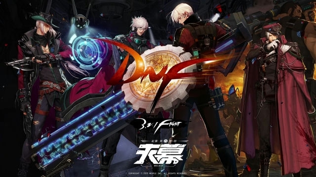 全新升级的17173交易平台——游戏资产交易的最佳选择与指南