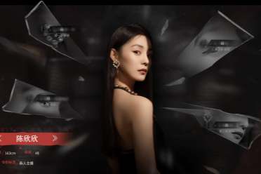 《捞女游戏》改名了也别怕！官方承诺内容绝无删减