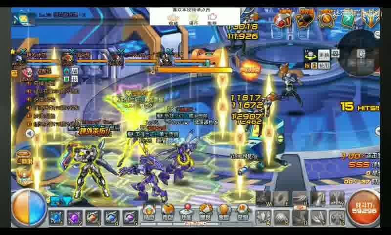 如何预约魔域限号测试服的开通流程