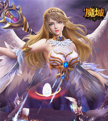 风暴魔域2官方手机版游戏截图1