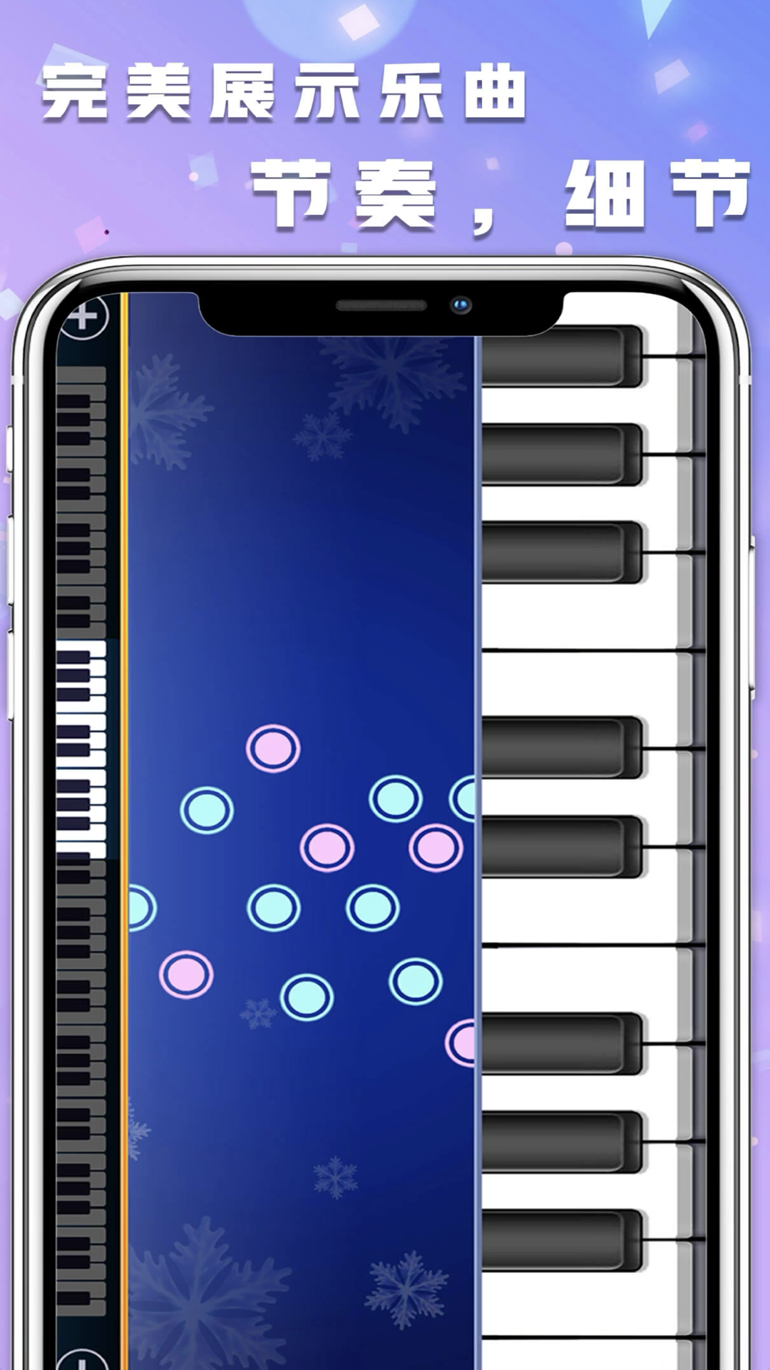 2022有没有类似于节奏大师的游戏 类似于节奏大师的游戏推荐