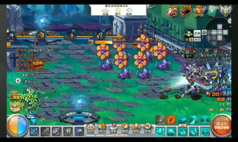  魔域端游新服开服时间顺序全解析