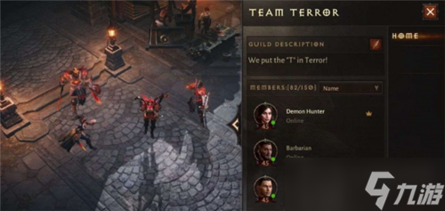 暗黑破坏神不朽最强职业选择攻略 平民开局职业选择推荐