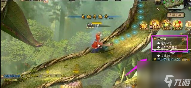 魔域开三宠任务怎么做？ （魔域开三宠任务）