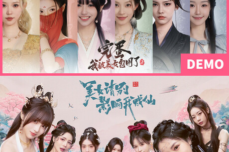 浅谈真人影游泛滥：涩涩到底是不是版本答案？