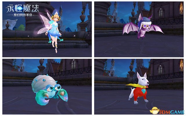 宠物生儿育女!永恒魔法全新内容龙之后裔今日公测