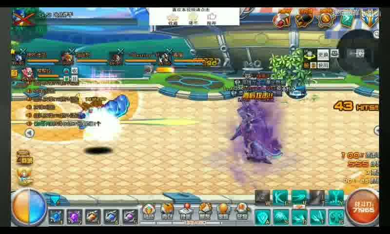 手游《魔域》全新服开服时间表格解读