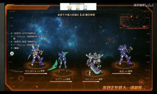 魔域合服开服时间查询指南