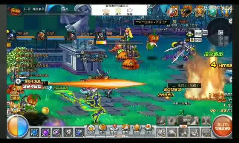  魔域sf新服发布：打造魔幻世界冒险新征程