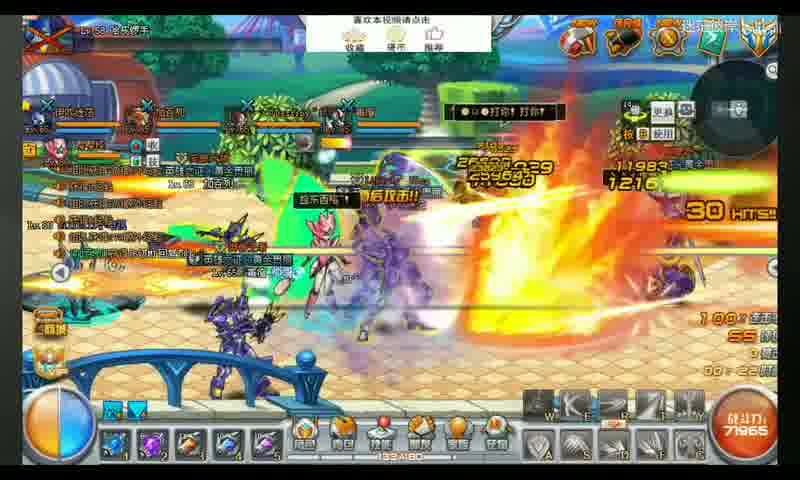 美服魔域开服时间查询全指南