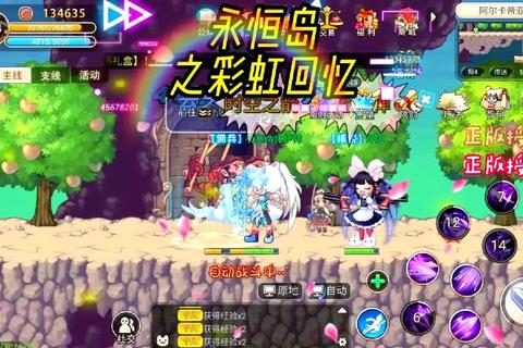 魔域永恒新手进阶攻略——职业选择装备获取与副本通关技巧详解