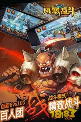 风暴乱斗手游亡灵军团首领角色介绍