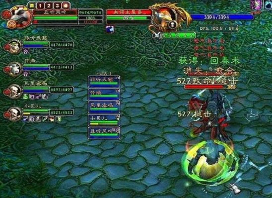 魔域正式版 魔域正式版和怀旧版有什么不同