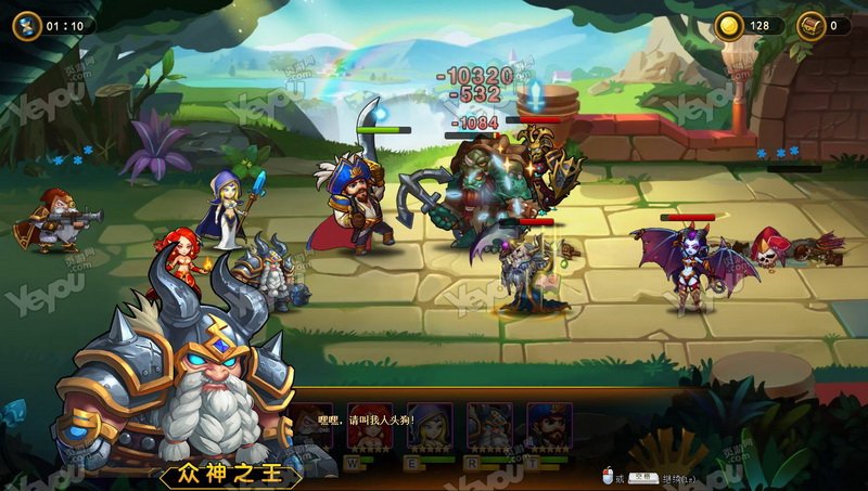 只是加了OL《刀塔战纪online》