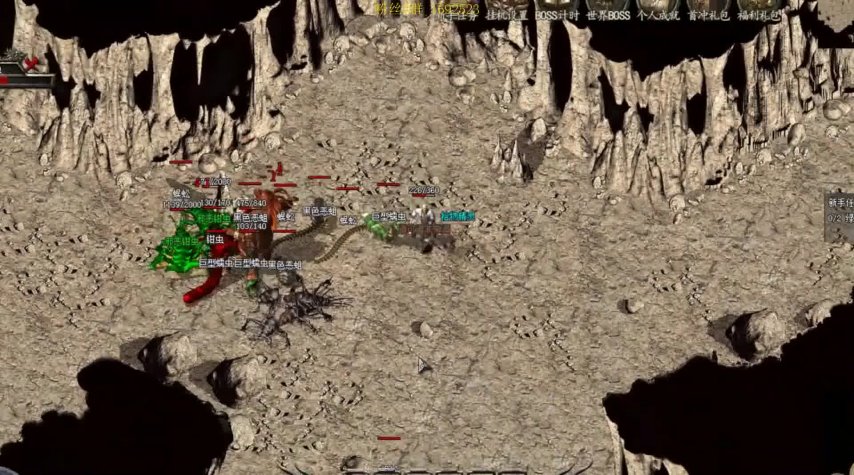 新久久魔域发布网新开服，热血征程再启航