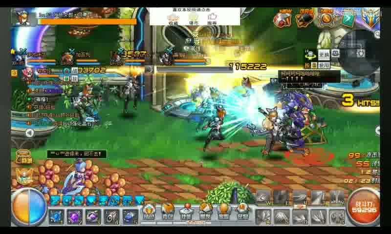  魔域新版本至尊VIP更新与游戏玩法转变的重要性