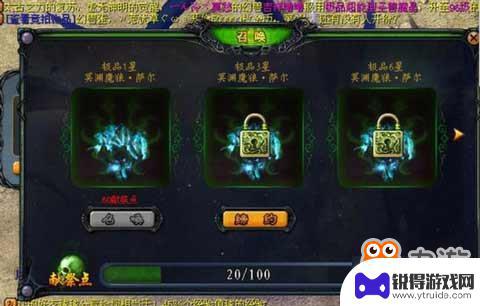 魔域手游如何使用亡灵结界召唤出的亡灵如何使用 魔域巫师全面解析与技能介绍