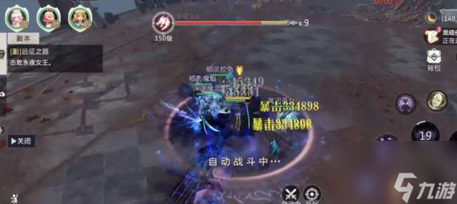 魔域宠物技能练习和升级指南（附:平民幻兽选择攻略详解）