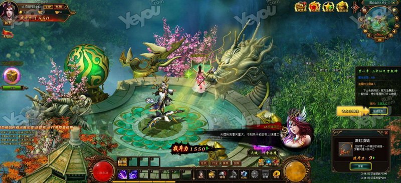 深度挖掘2属性《暗黑封神2》