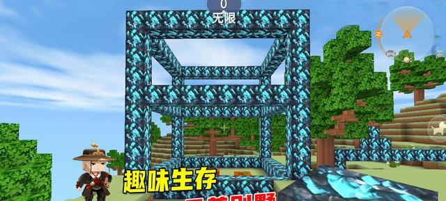 迷你世界生存指南（详解迷你世界初生之犊必须掌握的生存技巧与要点）