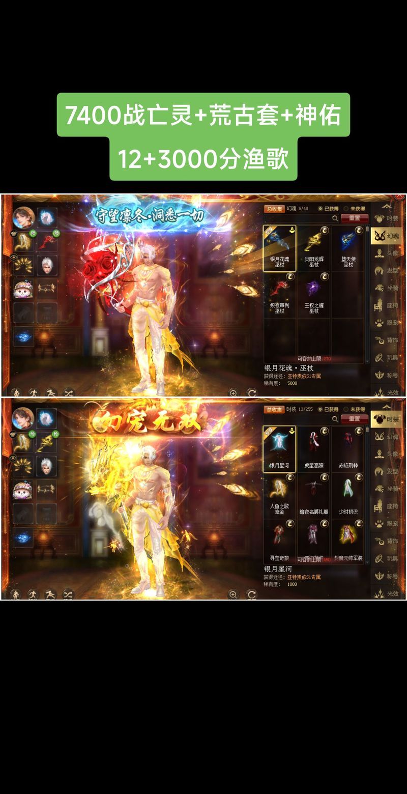 魔域礼包领取中心地址：领取各种游戏道具奖励