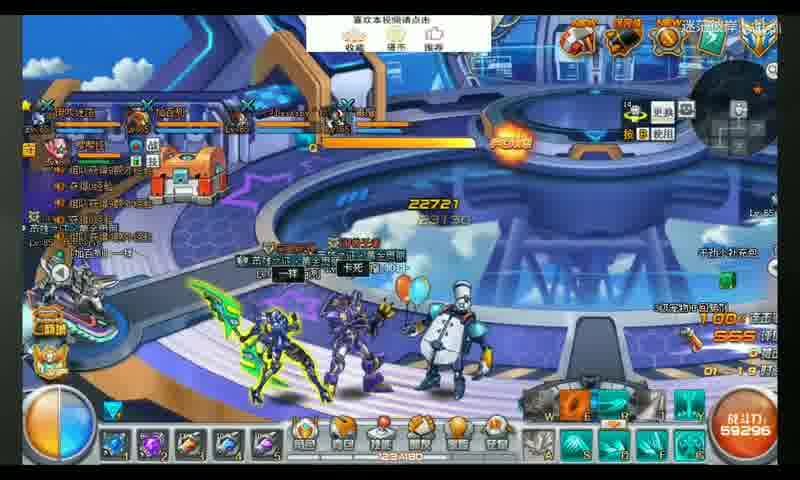 如何预约魔域限号测试服的开通流程