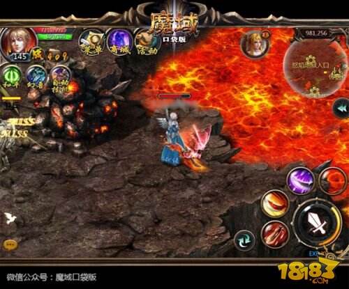 火热战意《魔域口袋版》内测新版人气爆棚