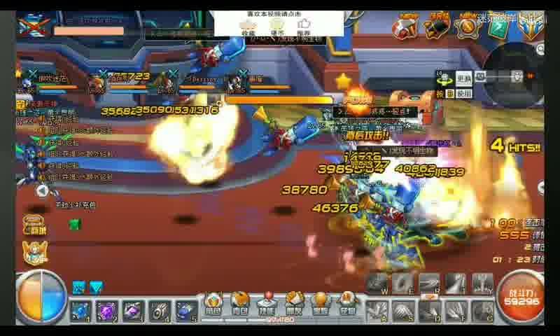  魔域今日最新开服资讯详解