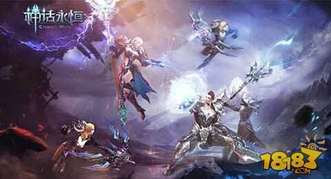 神话永恒列国纷争时代震撼来临 领地争夺下周开战