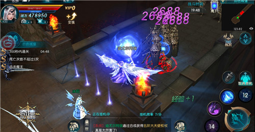 爆款上线 《奇迹：最强者》高阶大天使武器惊艳亮相