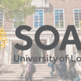 SOAS University of London（ロンドン大学 東洋アフリカ研究学院）大学概要 ～世界大学ランキング・学部・卒業生・難易度・出願基準～ 【イギリス大学院留学】