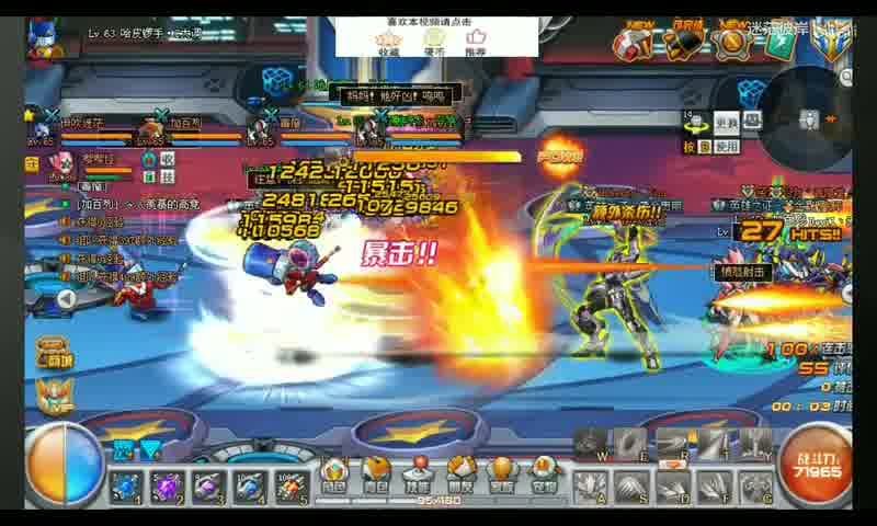 魔域今日新服开服时间全掌握