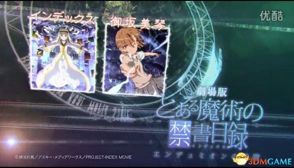 史上最强IP联动《红莲之王》多次元使魔盘点