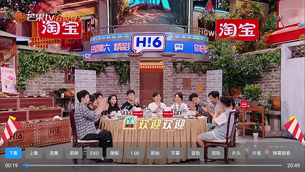 OK影视ProTV版apk下载电视版-OK影视ProTV版最新版下载2025免费版v2.8.2